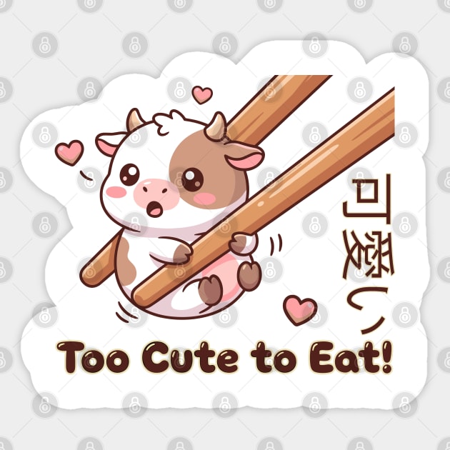 Cute Calf Chopstick Kawaii  Too Cute to Eat Cow Meme Sticker by creative